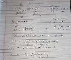 Resultant sonuç resultant force bileşke kuvvet resultant ne demek. Find The Magnitude And Direction Of The Resultant Of Two Vectors A And B In Terms Of Their Magnitudes Brainly In