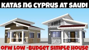 Jack of all trades _master of none. House Design 3bedroom Modern Bungalow With Floor Plan Youtube