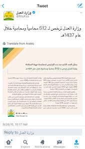 جامعة الطائف تأسست عام 2003 ومن أهم الجامعات في المملكة العربية السعودية حيث أنها تحتوي على 19 كلية تشمل جميع التخصصات العلمية والأدبية للبنين والبنات وتقع جامعة الطائف في منطقة الحورية في مدينة. Ø¬Ø§Ù…Ø¹Ø© Ø·ÙŠØ¨Ù‡ Ø§Ù„Ù†Ø³Ø¨Ù‡ Ø§Ù„Ù…ÙˆØ²ÙˆÙ†Ù‡