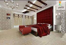 اجمل ألوان غرف نوم 2017 2018 للعرسان luxurious bedrooms simple bedroom design bedroom layouts
