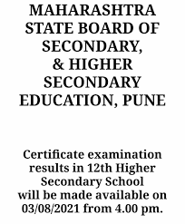 The gujarat board 12th result has been declared on 17th july 2021, and there will be a separate result will declare of all streams and students will be able to check if you have any queries regarding gujarat board class 12th (hsc) result 2021, you can ask your query leave comments below. Klvqhraxaq9vim