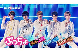 菜々緒の花魁姿が公開 松ケン 早乙女太一 ふたがしら2 新写真 早乙女太一 映画 尾崎世界観