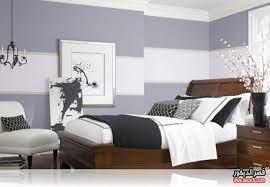 غير اساسي يحول دون الوطن الام دهان غرف نوم رمادي cncsteelfabrication com