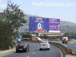 Hoardings proclaiming gandhi as the 'future prime minister' greeted him on the roads outside the mumbai later this afternoon, gandhi will go to mumbai and interact with the party's over 15,000. Billboard Advertising In Thane On Gb Road Mumbai Myhoardings