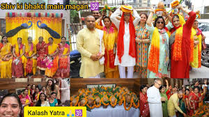 अमृतवाणी - महिलाओं ने की शिव महापुराण कलश यात्रा |Shiv Mahapuran Kalash  Yatra | Sawan main Shiv - YouTube