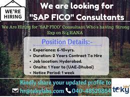 Sap Fico Jobs Sap Job Jobs Hiring