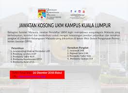 Kami memerlukan warganegara malaysia yang berkelayakan, komited dan berdedikasi. Ukm Malaysia Sur Twitter Iklan Kekosongan Jawatan Lantikan Kenaikan Pangkat Di Ukm Kampus Kl Bagi Yang Berminat Sila Isi Di Sistem Pengurusan Permohonan Jawatan Sppj Iaitu Https T Co I2lfjauaqy Sebelum 26 Disember