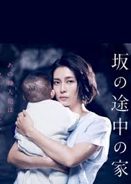 Streaming female boss hooker (2020) sub indo, nonton film bioskop, drama, dan serial tv favorit movie di lk21 online, layarkaca21 online terus film ini berjudul slow secret s3x in bed with my boss rilis tahun 2020 film ini mengisahkan tentang seorang wanita yang sudah mempunyai suami yang di. Oh My Boss Koi Wa Bessatsu De 2021 Episode 1 10 End Subtitle Indonesia Doramaindo