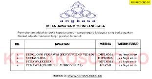 Portal myazzahra dibangunkan bersama angkatan koperasi kebangsaan malaysia berhad (angkasa). Jawatan Kosong Angkatan Koperasi Kebangsaan Malaysia Berhad Angkasa