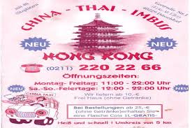 / ˈ d ʊ s əl d ɔːr f /, us: Asia Imbiss In 40229 Dusseldorf Eller Getrudisstrasse 1 Offnungszeiten