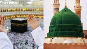 It is also the largest mosque in the world. Saudi Arabia Announces To Reopen Masjid Al Nabawi For Worshippers Daily Times