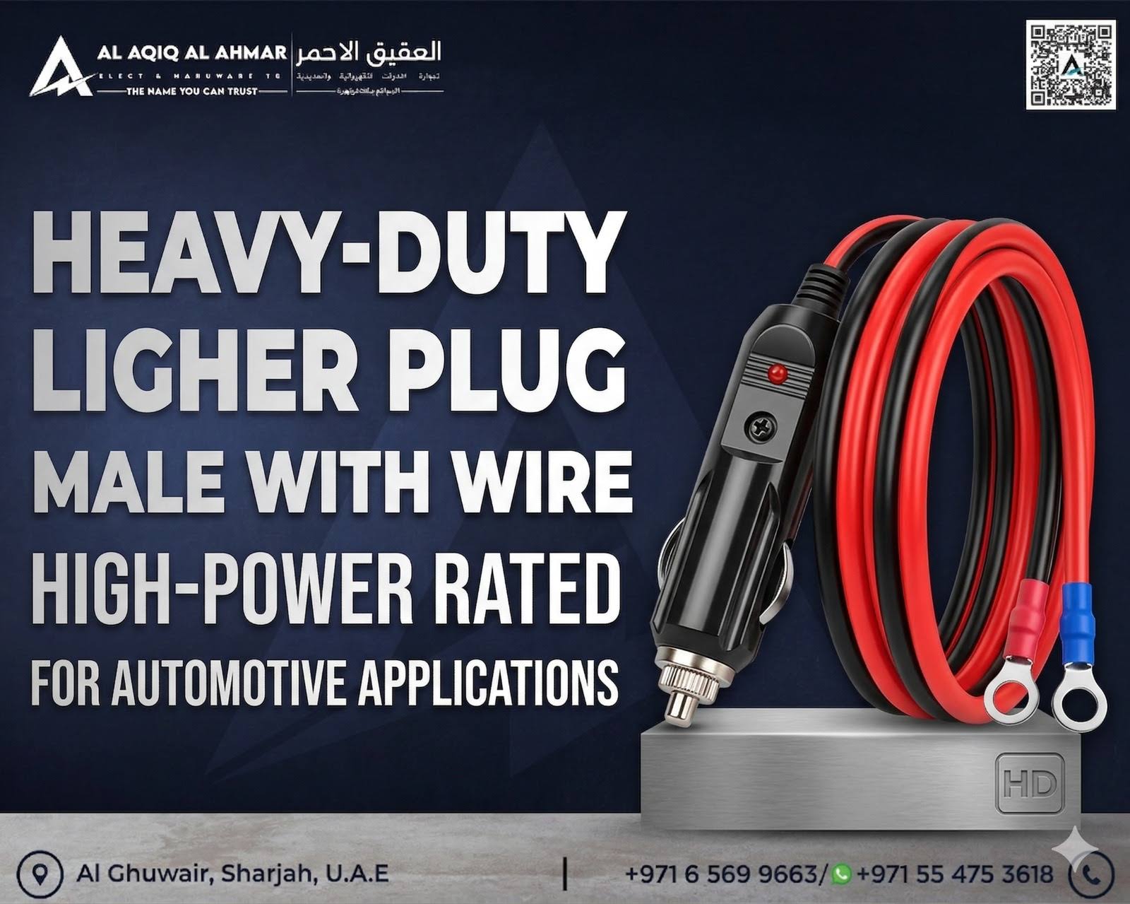 Duty Lighter Plug (Male with Wire) product image