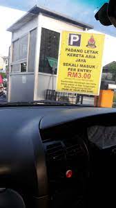 From wikipedia, the free encyclopedia. Parking Rate At Lrt Stations
