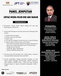 Sumber daya manusia menurut hasibuan adalah manusia yang mempunyai kemampuan terpadu yang dicirikan dengan pola pikir dan daya fisik yang baik. Universiti Malaya Auf Twitter Podcares Secara Langsung Pada Tarikh 24 September 2020 Masa 3 Petang Platform Youtube Channel Myumcares Https T Co Mnywvmrbsd Tajuk Bunuh Diri Fahami Selami Dan Jangan Menghakimi Https T Co Vrljwuulzo E