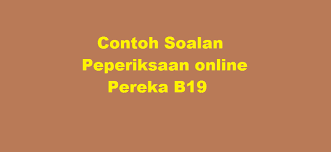 Sistem pendaftaran pekerjaan suruhanjaya perkhidmatan awam malaysia (spa9). Contoh Soalan Peperiksaan Online Pereka B19 Kerjaya2u Com