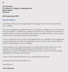 Writing A College Admission Application Letter In Corrent Format College Admission Application Letters College