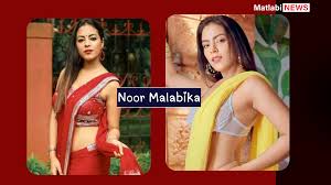 10 Most Exciting Noor Malabika Web Series List - Matlabi News