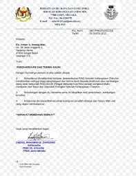 Diharapkan pihak tuan dapat meneliti dan mempertimbangkan permohonan saya ini. Parliament Of Malaysia Government Of Malaysia Organization Fire And Rescue Department Of Malaysia Png 1700x2200px Malaysia