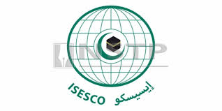 Pertama, berkaitan dengan sistem pemerintahan, dalam pasal. Malaysia Tuan Rumah Isesco Ke 14