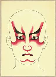 Maybe you would like to learn more about one of these? Kabuki Makeup Kumadori Artelino