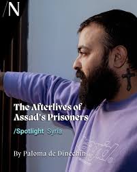 The Iraqi-born Israeli author Sami Michael, who died in April 2024 aged 97,  first caught the attention of Israel's Hebrew-reading public with his 1974  debut novel, “All Men Are Equal — But