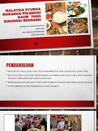 Nasi lemak ialah makanan tradisional melayu yang popular dan digemari setiap kaum di malaysia. Malaysia Syurga Makanan Pelbagai Kaum Yang Dikongsi Bersama