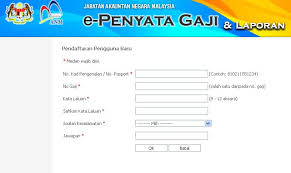E Penyata Gaji Untuk Penjawat Awam Ciklaili