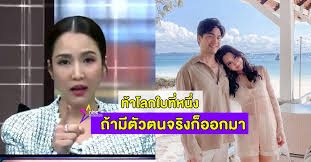 เผยข้อความของอดีต ผู้จัดการ ส่วนตัวของ 'จั๊กจั่น อคัมย์สิริ' ที่ฝากถึง 'เค วัฒนา' แฟนหนุ่มนอกวงการ ในวันที่ทำเซอร์ไพรส์คุกเข่าขอแต่งงาน Vpk00bilyz74 M