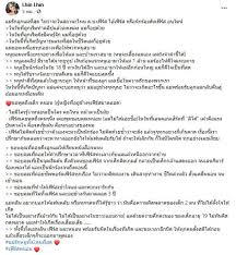 รวมข้อมูลของ แฟชั่น เครื่องประดับ เสื้อผ้า แบบผม เทคนิคการ. Q5c6cn1vzbviom