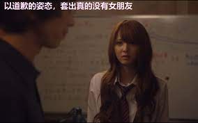 佐佐木希演绎套路大法，没有她搞不定的谷原章介