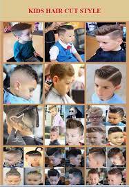 The hair is cut straight across the bottom slightly above the shoulders and below the chin. Kids Hair Cut Style For Android Apk Download