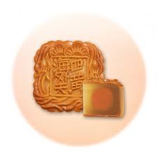 Berjaya papa john's pizza sdn bhd food and beverages, malaysia. Oversea Mooncake Mooncake Online Malaysia Oversea Restaurant