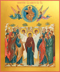 Что означает для христиан вознесение господа на небеса? Ikona Voznesenie Gospodne Internet Magazin Ikonaspas Ru