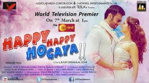 Latest film download ishqaa punjabi torrent movie. Download Free Latest Punjabi Movies 2021 Online P 1