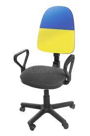 Find beech dining chair manufacturers from china. The Ukrainian Flag Stock Image Image Of Business Chair 107572243