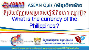 Only true fans will be able to answer all 50 halloween trivia questions correctly. Asean Youth Organization Cambodia Welcome To Asean Quiz Join In To Answer Simple Questions About Asean To Win Amazing Prizes Before Participating In Our Program Please Read The Following Terms