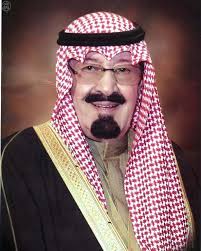 عبدا لله عواد الجهني ›. Ø£Ù…Ø± Ù…Ù„ÙƒÙŠ Ø¥Ø¹ÙØ§Ø¡ Ø§Ù„Ø£Ù…ÙŠØ± Ø®Ø§Ù„Ø¯ Ø¨Ù† Ø³Ù„Ø·Ø§Ù† Ø¨Ù† Ø¹Ø¨Ø¯Ø§Ù„Ø¹Ø²ÙŠØ² Ù…Ù† Ù…Ù†ØµØ¨Ù‡ ÙˆØªØ¹ÙŠÙŠÙ† Ø§Ù„Ø£Ù…ÙŠØ± ÙÙ‡Ø¯ Ø¨Ù† Ø¹Ø¨Ø¯Ø§Ù„Ù„Ù‡ Ø¨Ù† Ù…Ø­Ù…Ø¯ Ø¨Ù† Ø¹Ø¨Ø¯Ø§Ù„Ø±Ø­Ù…Ù† Ù†Ø§Ø¦Ø¨Ø§ Ù„ÙˆØ²ÙŠØ± Ø§Ù„Ø¯ÙØ§Ø¹ ØµØ­ÙŠÙØ© ØµØ±Ø§Ø­Ø© Ø§Ù„Ø§Ù„ÙƒØªØ±ÙˆÙ†ÙŠØ©