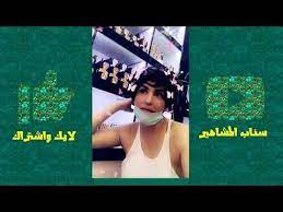 كاتولينا سجل ياتاريخ اليوم حفله مع ساركون attributes