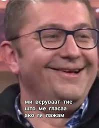 Ѓорѓиевски: Од руиниран и запуштен објект, изградивме нова детска градинка  (ВИДЕО)