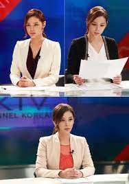 Greatest Marriage Producers Drop Stills Of Park Si Yeon As A News Anchor News Anchor Park Si Yeon Korean Hairstyle