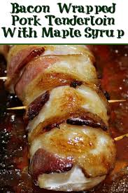 Now, i try to cut it out, but it's extremely difficult to cut out because it appears to run lifting the tenderloin should reveal a white tendon. Bacon Wrapped Pork Tenderloin Recipe Cook Eat Go