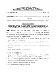 The court may, upon the motion of a party or the court's own motion, permit deviation from. Court Of Appeal Rules