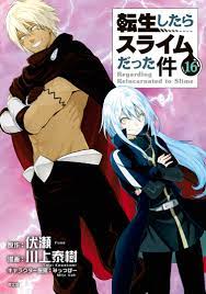 Tensei shitara slime datta ken. Manga Volume 16 Tensei Shitara Slime Datta Ken Wiki Fandom
