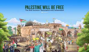 Iran's Islamic Revolutionary Guard Corps in Jenin, Psychological Warfare,  and the West's Perceptual Failure