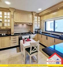 يعتبر اللون الكريمي من الألوان المفضلة Al Alamieh For American German Kitchens العالمية للمطابخ Facebook