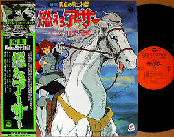 Jared cohn russell geoffrey banks, harold diamond, byron gibson, tanja keller, sara malakul lane 24 apr 2017 (usa, uk)tt6735670 , thailand, descendant, merlin, revenge, king arthur, evil, enchantress, knights of the evil. Popsike Com Ost King Arthur Knights Of Round Table Lp W Obi Japan Anime Dj Jazz Funk Breaks Auction Details