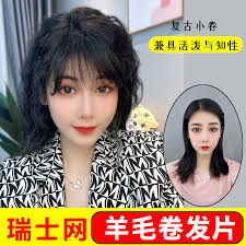 XIAOQIAN DAI 신성한 언어 자연 숲의 숲 숲 프랑스 공기 LIU HAI 가발 영화 타워가 흐르는 바다 커튼  머리-Freehip.co.kr