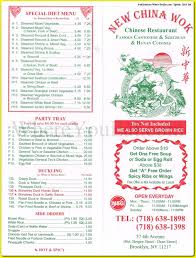 Restaurant Menu Menu Restaurant Menu Layout Menu Design