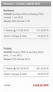 Berikut ini kami sampaikan info jadwal dan harga tiket kapal penyeberangan merak bakauheni terbaru. Jalan Jalan Pi Sana Pi Sini Page 2