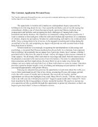 Colleges want to understand not just what you did, but your insight on what you learned. Common Application Essay Help Requirements 2020 Common Application Essay Prompts